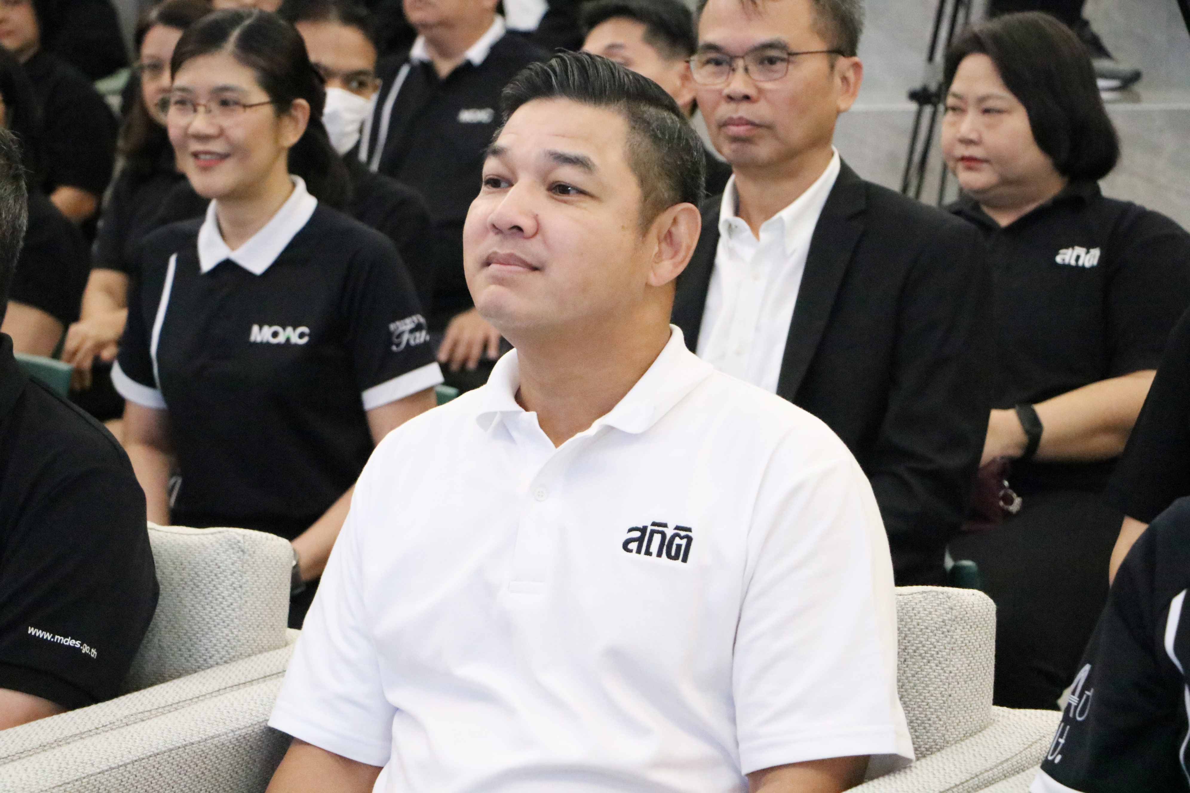 title - ส.ป.ก. ร่วมลงนาม MOU พัฒนาฐานข้อมูลการเกษตรแบบบูรณาการ “One Data” หนุนข้อมูลภาคเกษตรแม่นยำ วางนโยบายเกษตรตรงจุด